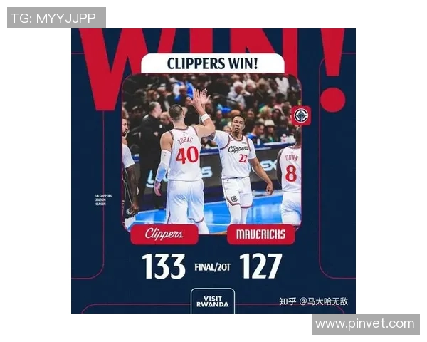 哈登狂砍三双刷新历史纪录!快船遭大逆转负于老鹰 哈登狂砍三双刷新历史纪录!快船遭大逆转负于老鹰