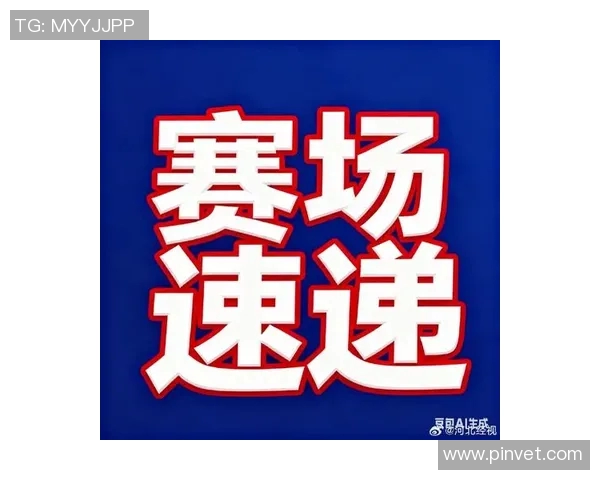 新浪NBA森林狼热点小时报丨2026年01月12日19时_今日实时NBA森林狼热点速递 新浪NBA森林狼热点小时报丨2026年01月12日19时_今日实时NBA森林狼热点速递